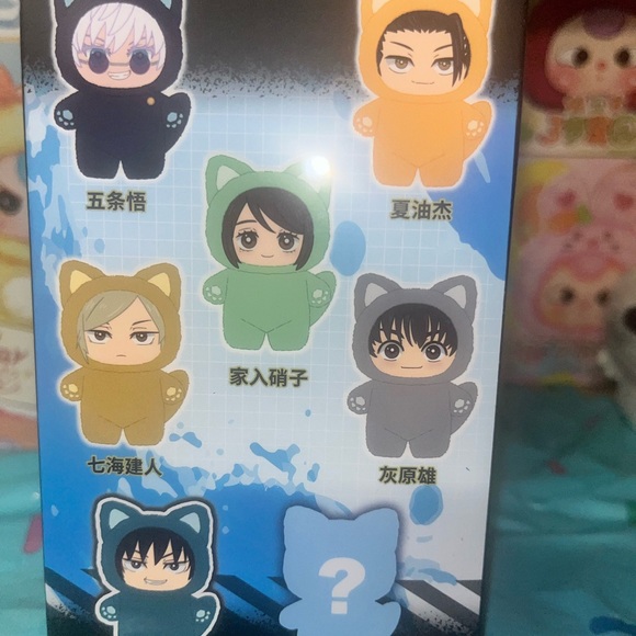 Eaki JJK Plush - Toji fushiguro cat ear plush jjk - Picture 2 of 3